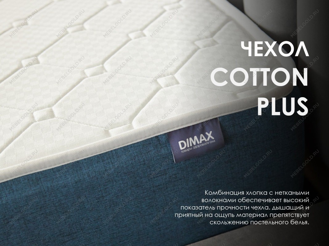 Матрас Практик Чип Ролл 14 кокос 200х200 | изображение 4