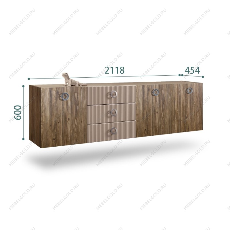 Комод 2.1м Bogemia Woodline Fly Wood Fi (Мокка) (Lakobel/Хром) БМКМ-5