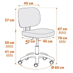 Кресло Junior, Blue (голубой) | изображение 12