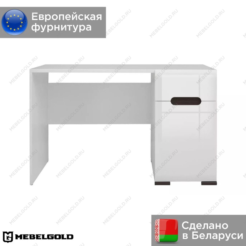Стол письменный Ацтека BIU1D1S/8/12 белый | изображение 1