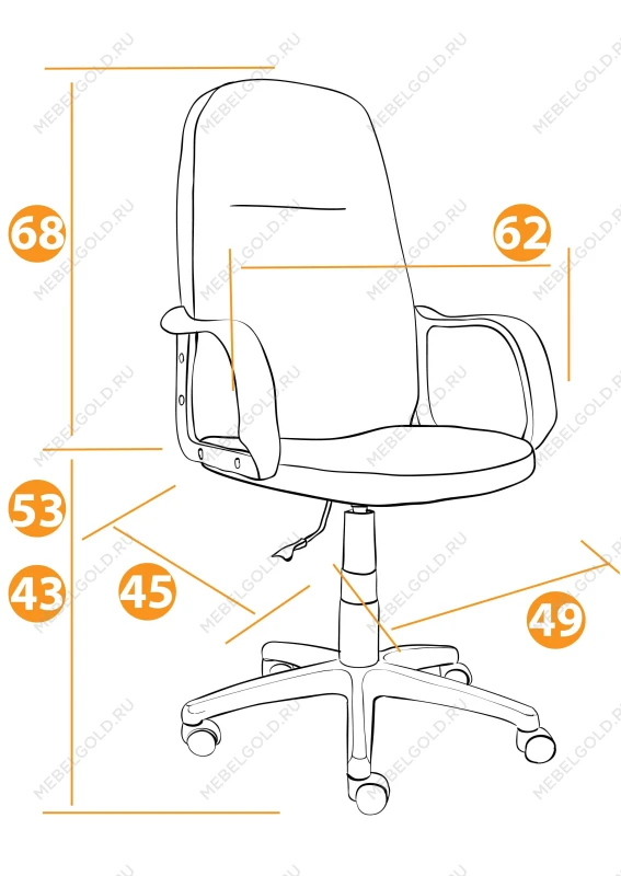 Кресло LEADER, флок, коричневый, 6 | изображение 9