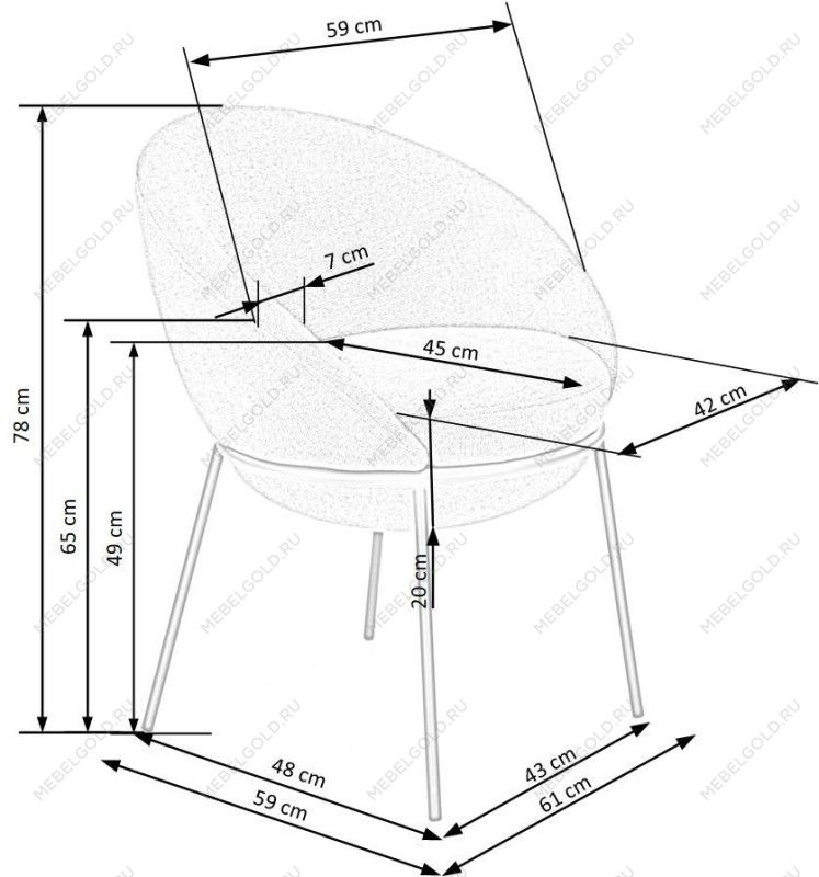 Стул кухонный Halmar K482 (бежевый/черный) | изображение 9