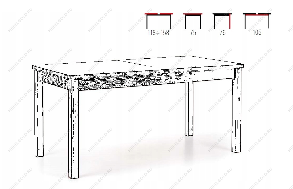 Стол обеденный Halmar MAURYCY (дуб сонома) | изображение 8