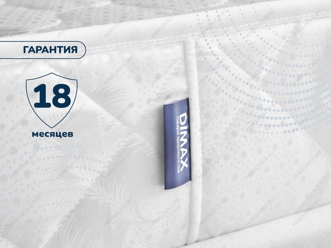 Матрас Раунд 10 Диаметр 200 | изображение 6