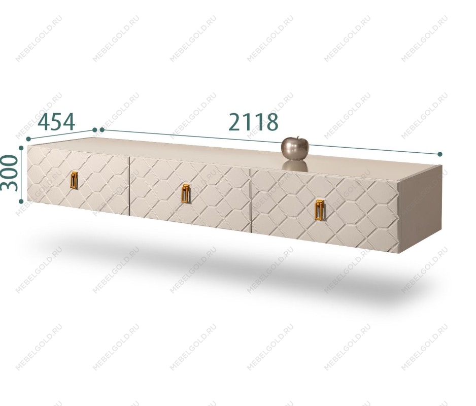 Тумба телевизионная 2.1м Bogemia Fly Farfalle (Ваниль) (Lakobel/Золото) БМТ-2
