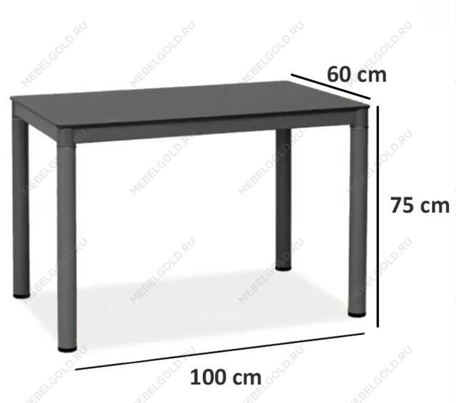 Стол обеденный Signal GALANT (серый) 100 | изображение 1