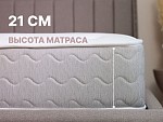 Матрас Bliss Emotion + 160х190 | изображение 2