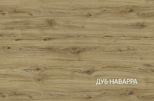 Тумба для обуви Дорсет 2D