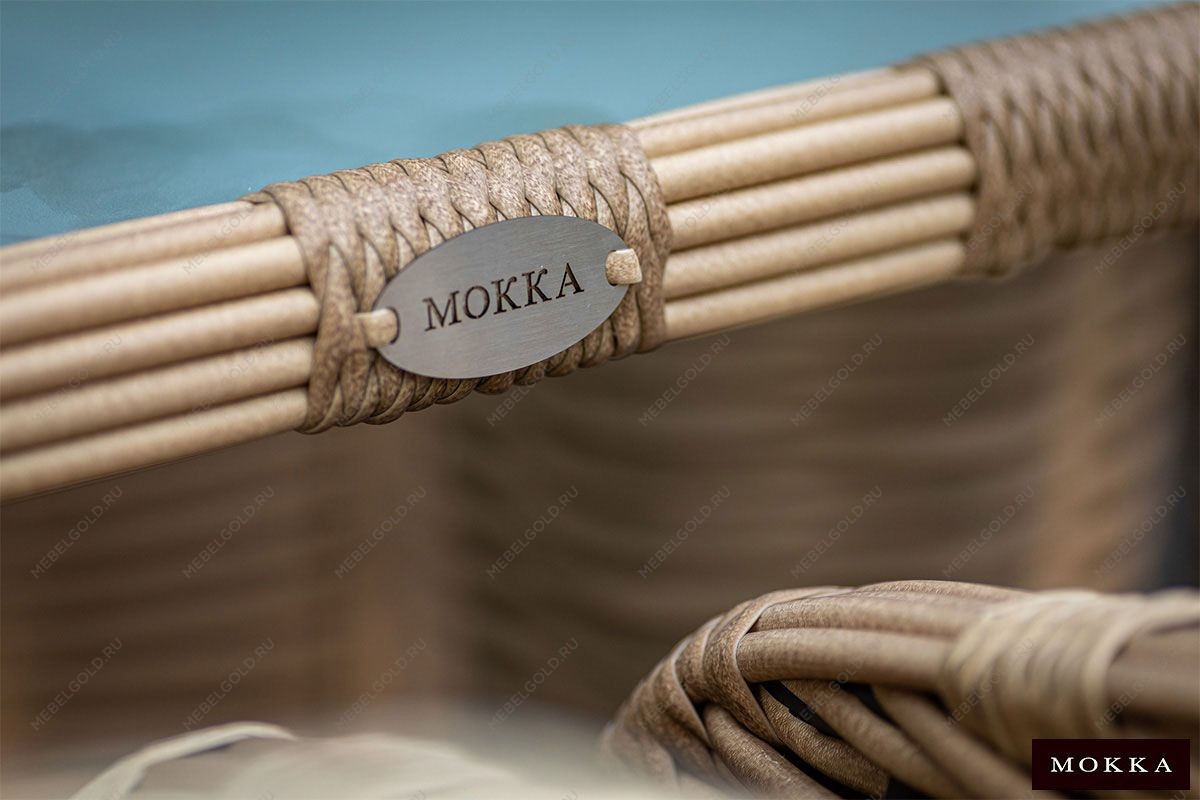 MOKKA MAJORCA стол обеденный, цвет соломенный | изображение 1