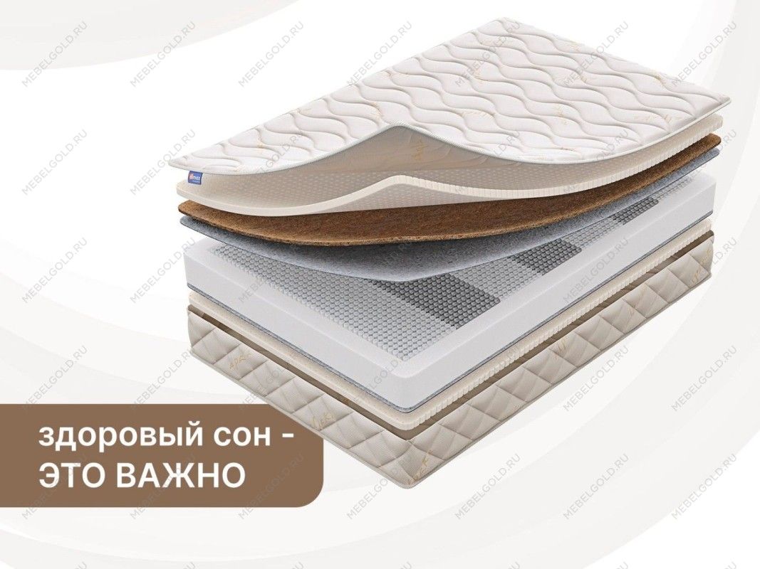 Матрас Микро Медиум софт 120х200