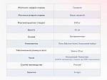 Матрас Твист Ролл Симпл 11 160х200 | изображение 3