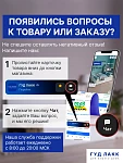 МАКС дверь 50 кашемир | изображение 5