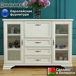 Комод-бар Кентаки KOM2W3S1B белый | изображение 1