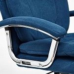 Кресло SOFTY LUX Синий | изображение 10