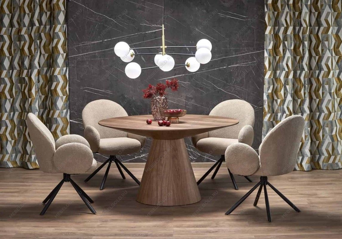 Стол обеденный Halmar HENDERSON (ореховый)