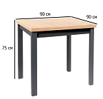 Стол обеденный Signal ADAM 90 (дуб артизан/черный) | изображение 1