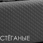 Кровать Римини 1,6 м, с подъемным механизмом (беж), РМКР-1[3], гладкие царги | изображение 2