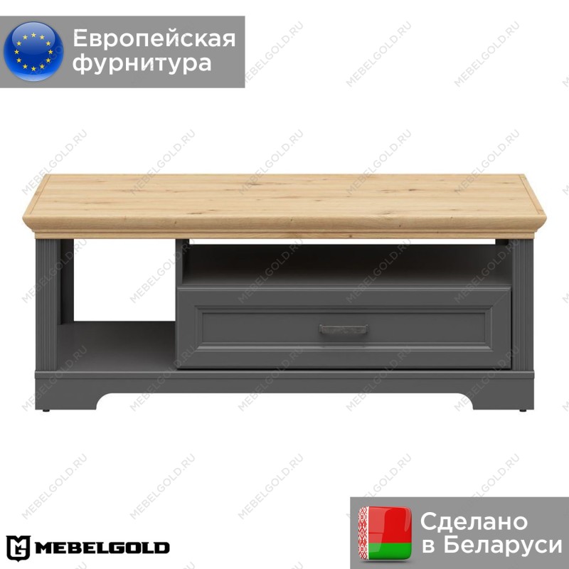 Стол журнальный Жасмин LAW1S | изображение 1