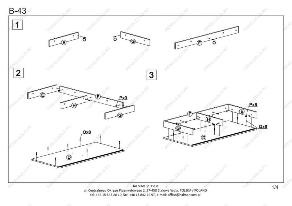 Стол компьютерный Halmar B43 (дуб золотой) | изображение 11