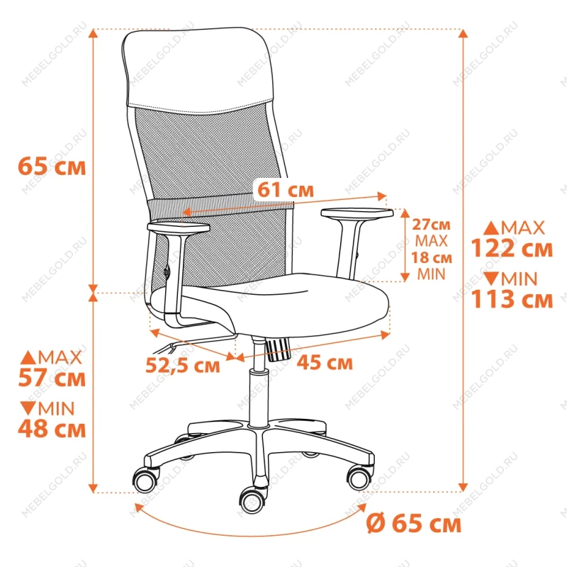 Кресло PRACTIC PLT, ткань/кож/зам, серый/металлик, TW-12/W-12/36 | изображение 13