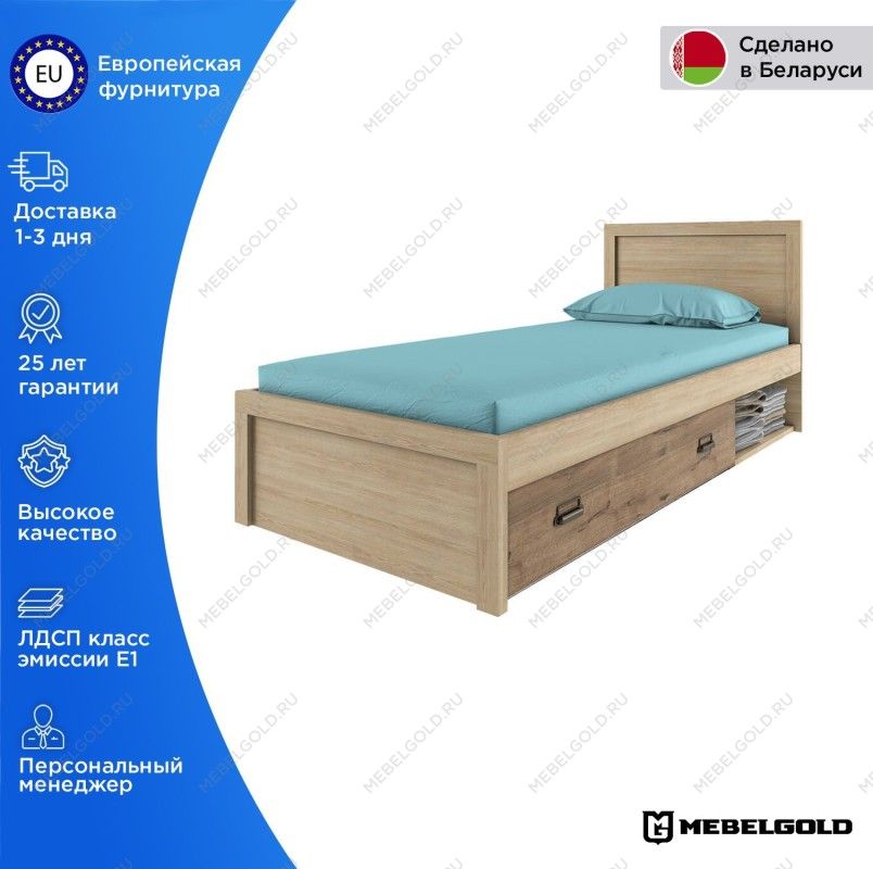 Кровать Дизель 90/D1 | изображение 1