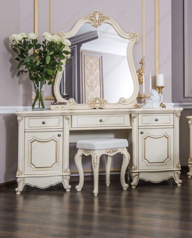 Туалетный столик Мона Лиза крем | изображение 2