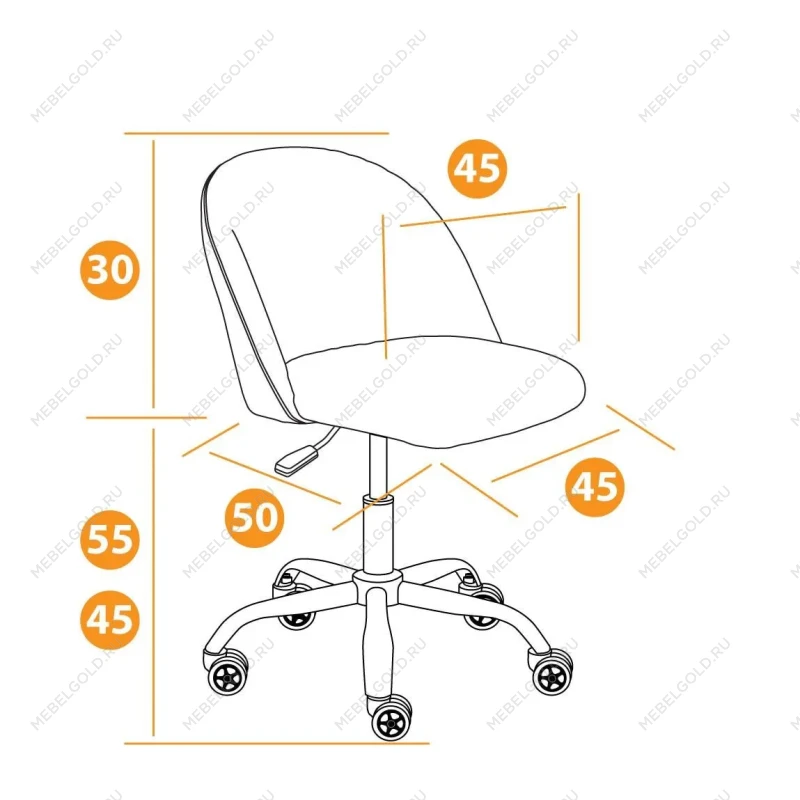 Кресло MELODY, ткань/флок, фиолетовый, Botanica 06 kiwi/138 | изображение 12