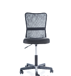 Кресло компьютерное Signal Q-121 (черный) | изображение 2