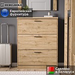 Комод Дорсет 4S | изображение 1