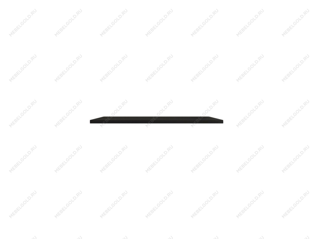 Полка навесная настенная Manhattan за 1 пог.м, без крепежа (Черный)