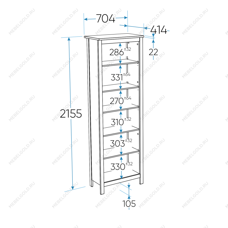 САГА стеллаж 70 белый | изображение 3