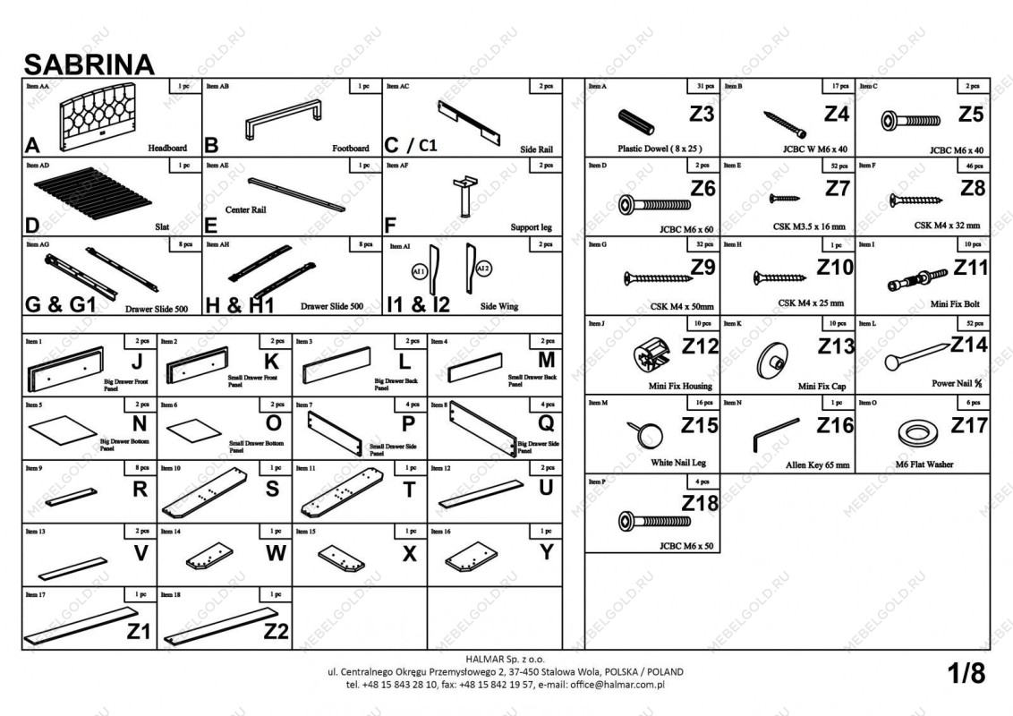 Кровать Halmar SABRINA 160 (серый) | изображение 7