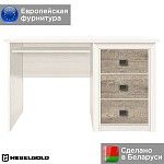Стол письменный Коен BIU/130 ясень снежный | изображение 1
