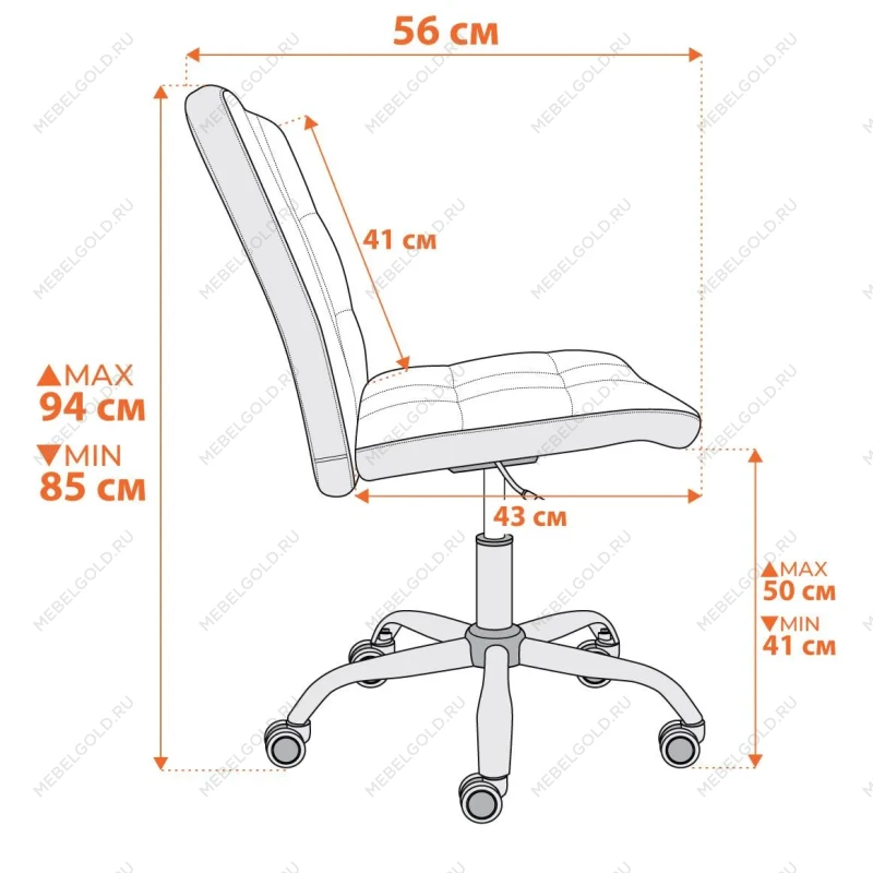 Кресло FIESTA, кож/зам, черный, 36-6 | изображение 13