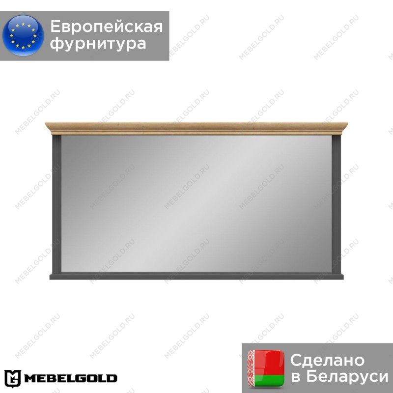 Зеркало Жасмин LUS | изображение 1