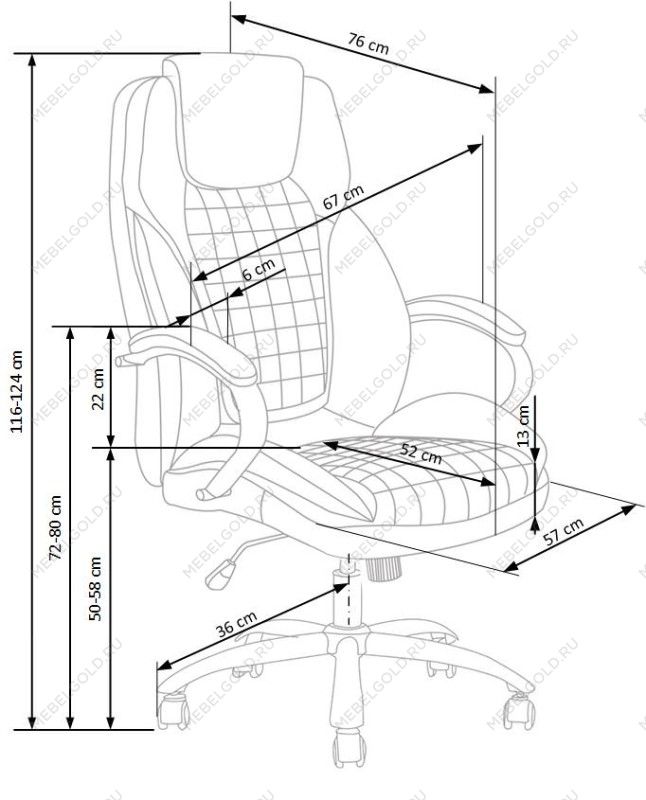 Кресло компьютерное Halmar KING (черный) | изображение 4