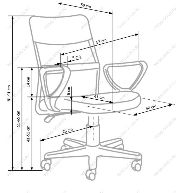 Кресло компьютерное Halmar TIMMY (розовый/черный) | изображение 4