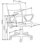 Кресло компьютерное Halmar TIMMY (розовый/черный) | изображение 4