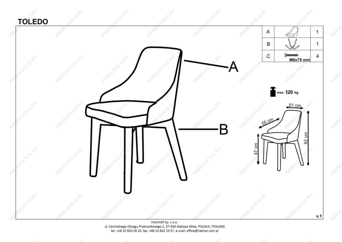Стул кухонный Halmar TOLEDO (белый/inari 91) | изображение 3