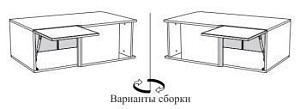 Дуб Палермо/Белый матовый