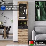 Шкаф с витриной Джаггер 1V1D1SN | изображение 1