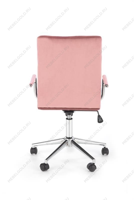 Кресло компьютерное Halmar GONZO 4 (розовый) | изображение 2