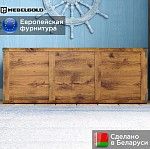 Сундучок Индиана JKUF/120 дуб саттер | изображение 1