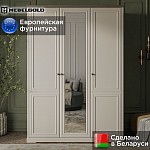 Шкаф Тоскана 3DG Z | изображение 1