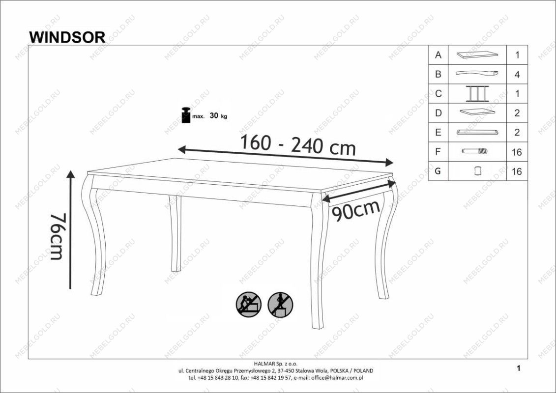Стол обеденный Halmar WINDSOR раскладной (дуб темный/черный) | изображение 9