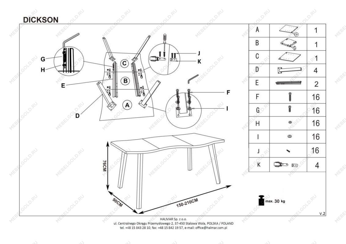 Стол обеденный Halmar DICKSON раскладной (дуб натуральный/черный) | изображение 17