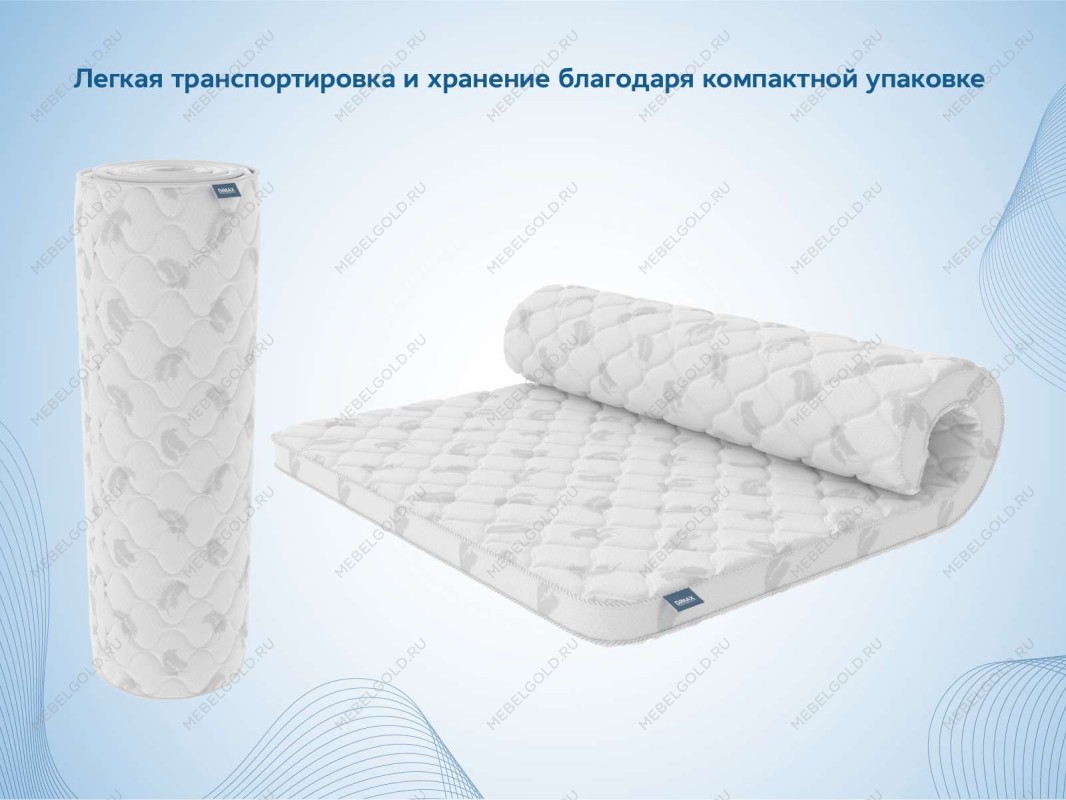 Наматрасник Balance foam 4 см 80х200 | изображение 5