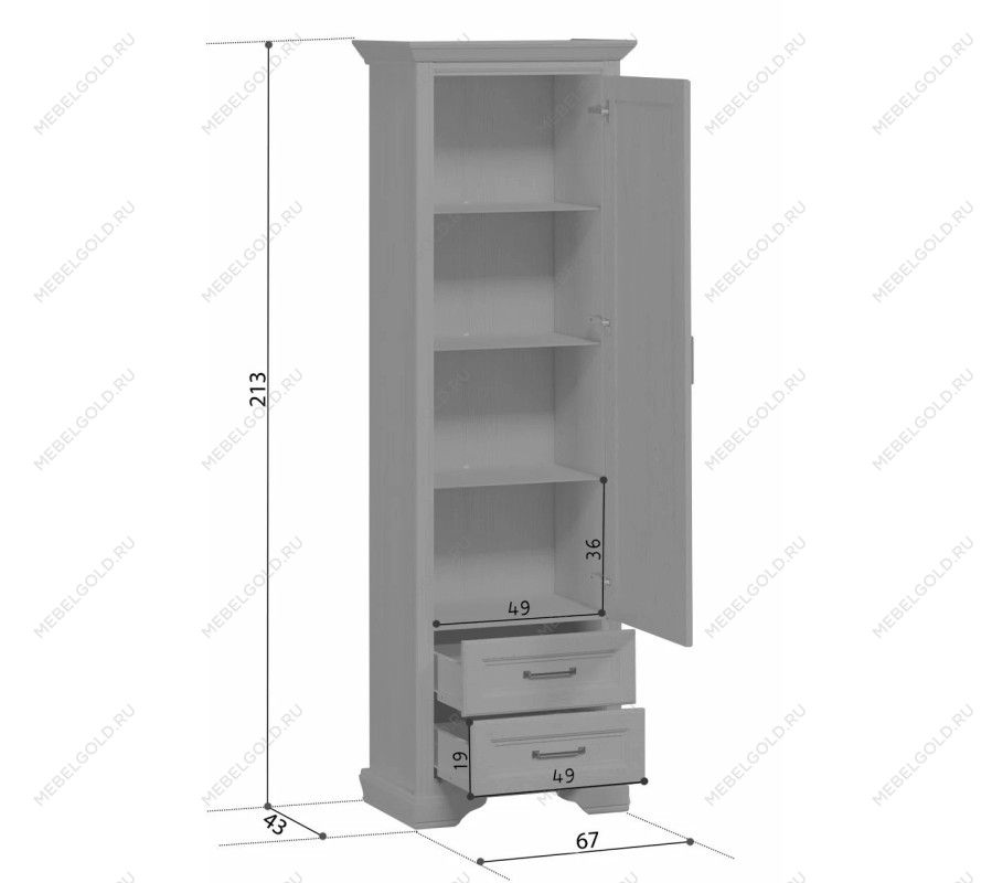 Шкаф Стилиус REG1D2S (Орех донской) | изображение 1