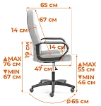 Кресло PARMA (22), кож/зам, черный, 36-6 | изображение 14