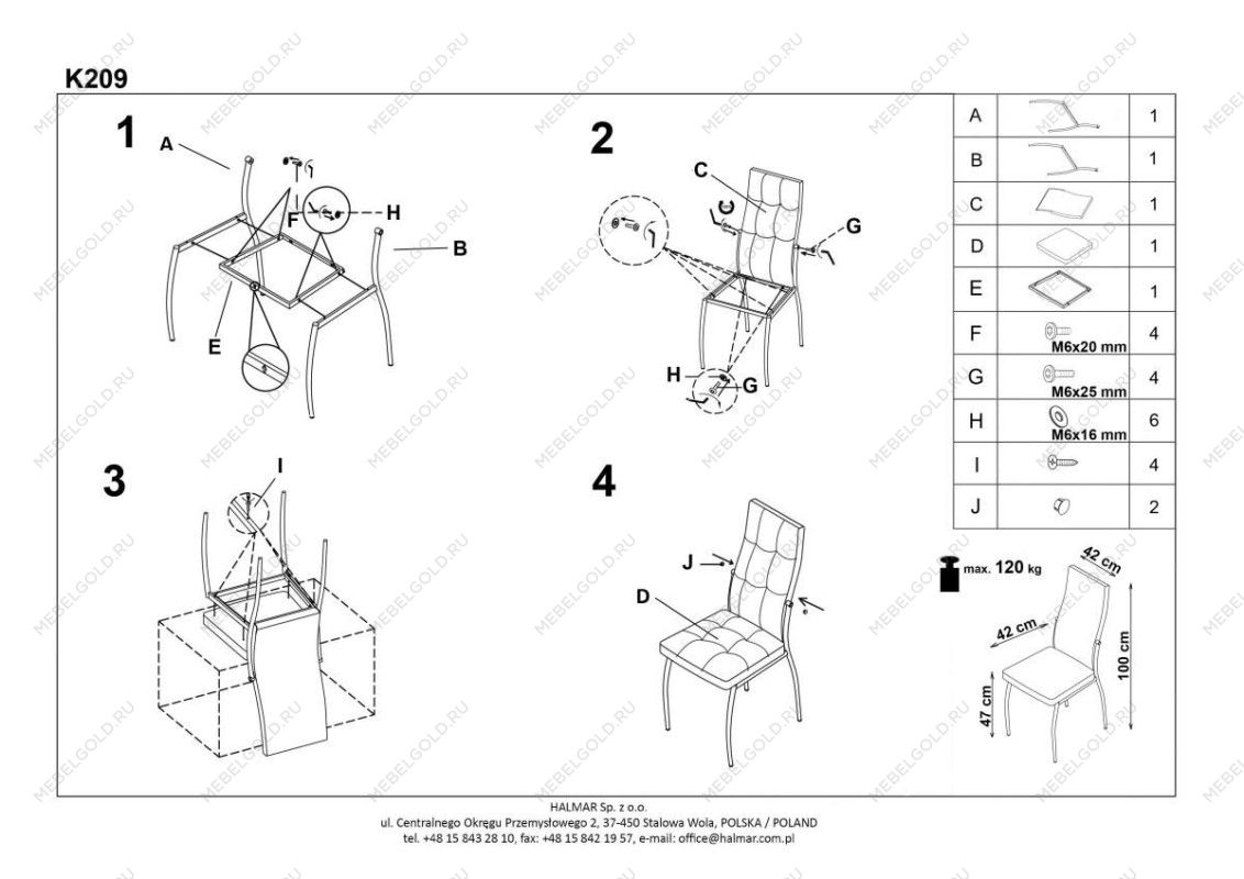 Стул кухонный Halmar K416 (серый) | изображение 6